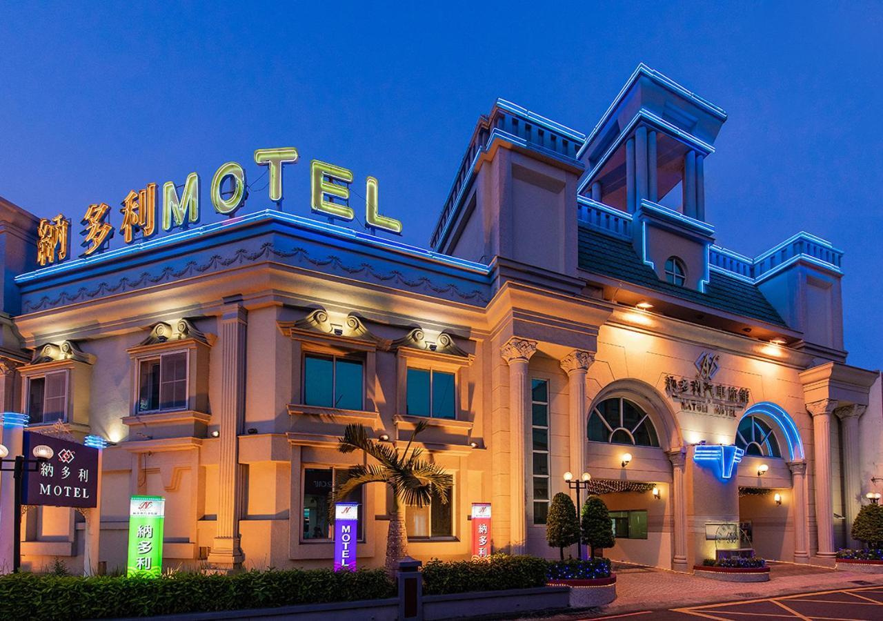Natoli Motel Tainan Exterior foto